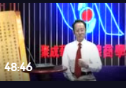 丘磐：企業(yè)非人力資源管理干部的人力資源管理