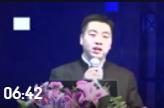 曾德君：國家金融正規(guī)軍—正統(tǒng)金融帶給企業(yè)洶涌資金能量