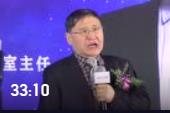 朱少平：區(qū)塊鏈與數(shù)字資產(chǎn)之區(qū)塊鏈與企業(yè)如何應對