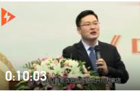 高長(zhǎng)勇老師:企業(yè)戰(zhàn)略管理