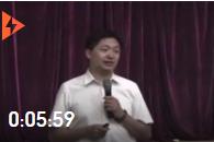 曹軍武老師《全面風(fēng)險(xiǎn)控制的基本流程》