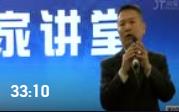 葉小濤：創(chuàng)新思維與團(tuán)隊(duì)領(lǐng)袖新魅力 制度化管理與人性化管