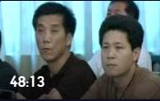 王健:創(chuàng)新思維與優(yōu)勢富集效應(yīng) 1