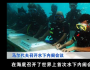 管清友：新一輪創(chuàng)富，正在發(fā)生