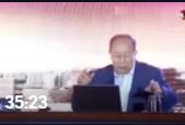 金一南將軍：庚子年，多災多難，誰都不好過