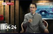 郭繼承教授：國學(xué)讓生活更美好