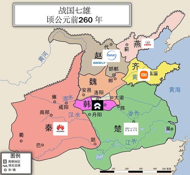 戲說(shuō)中國(guó)新能源汽車(chē)戰(zhàn)國(guó)七雄