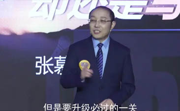 張慕梁:為什么看了那么多10w+，為什么寫不出來