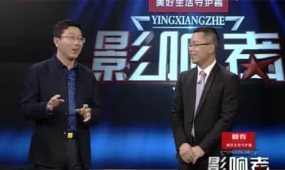 張華光：在競(jìng)爭(zhēng)激烈的醫(yī)美市場(chǎng)，如何做好品牌和規(guī)模？