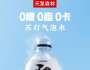 華紅兵：內(nèi)容為王三部曲：講故事、吹喇叭、抬花轎