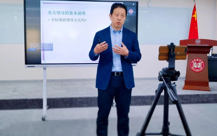 瑞士歐洲大學(xué)碩士班 EU商學(xué)院碩士班 EU商學(xué)院MBA EU商學(xué)院MBA班