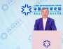 李俊峰：全面建成社會主義現(xiàn)代化強國戰(zhàn)略下的ESG思考