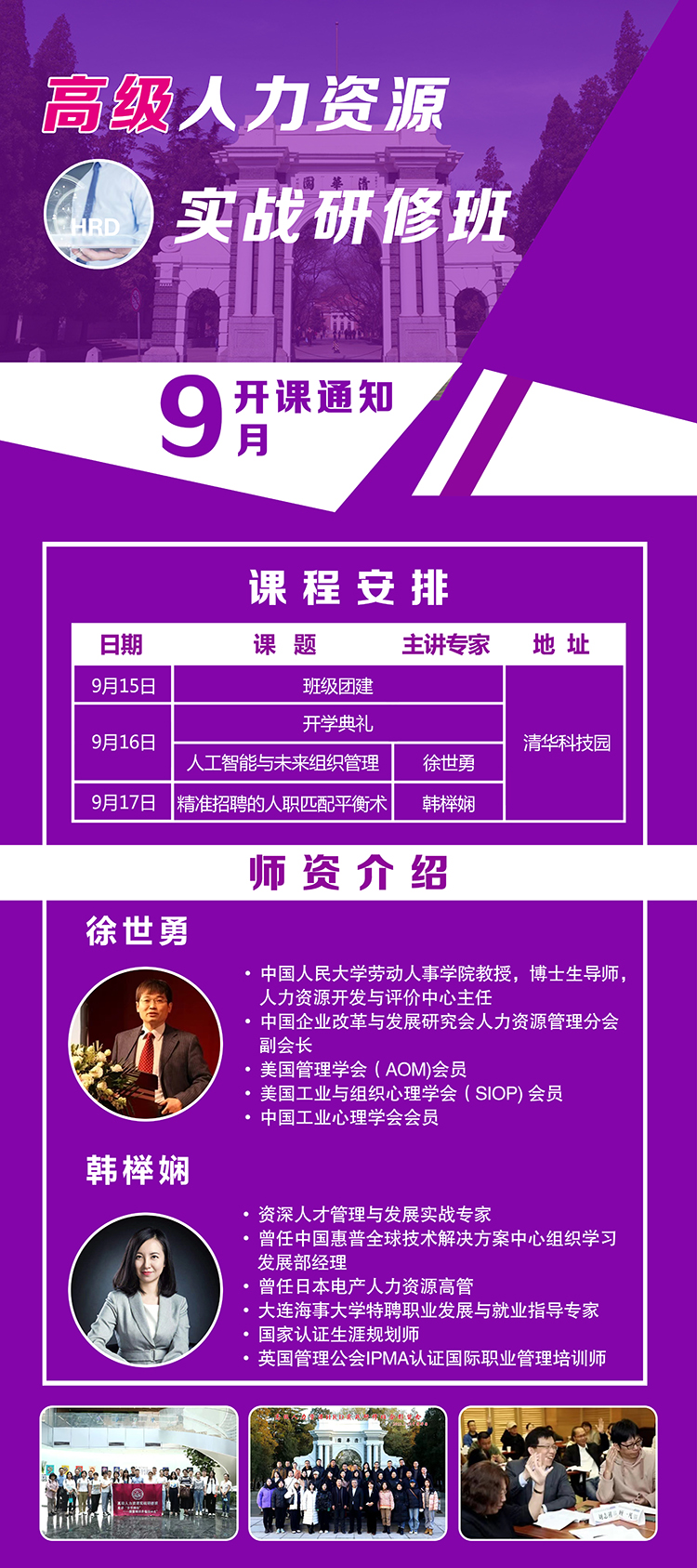 未標題-1.jpg