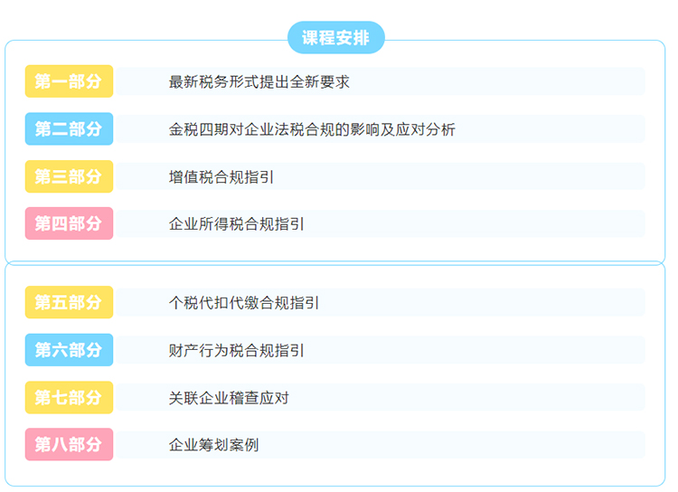 未標題-1.jpg