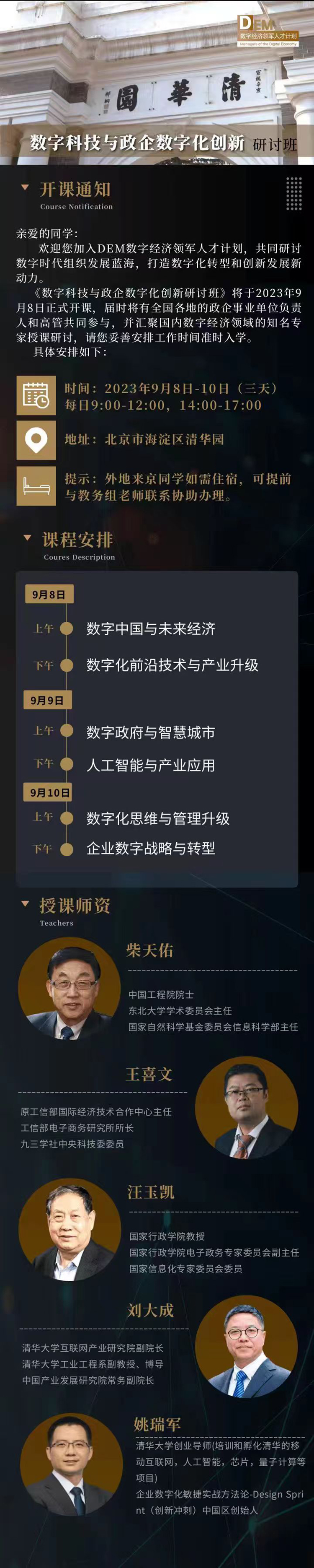 未標(biāo)題-1.jpg