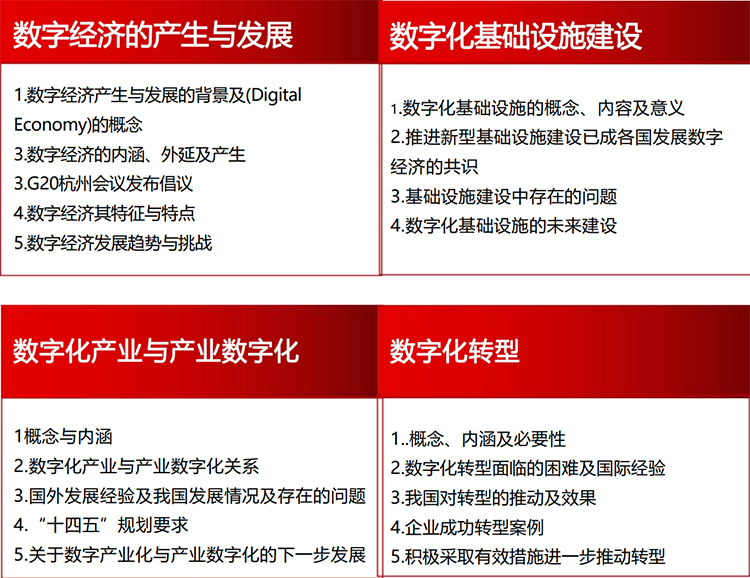 微信圖片_20230801140606.jpg