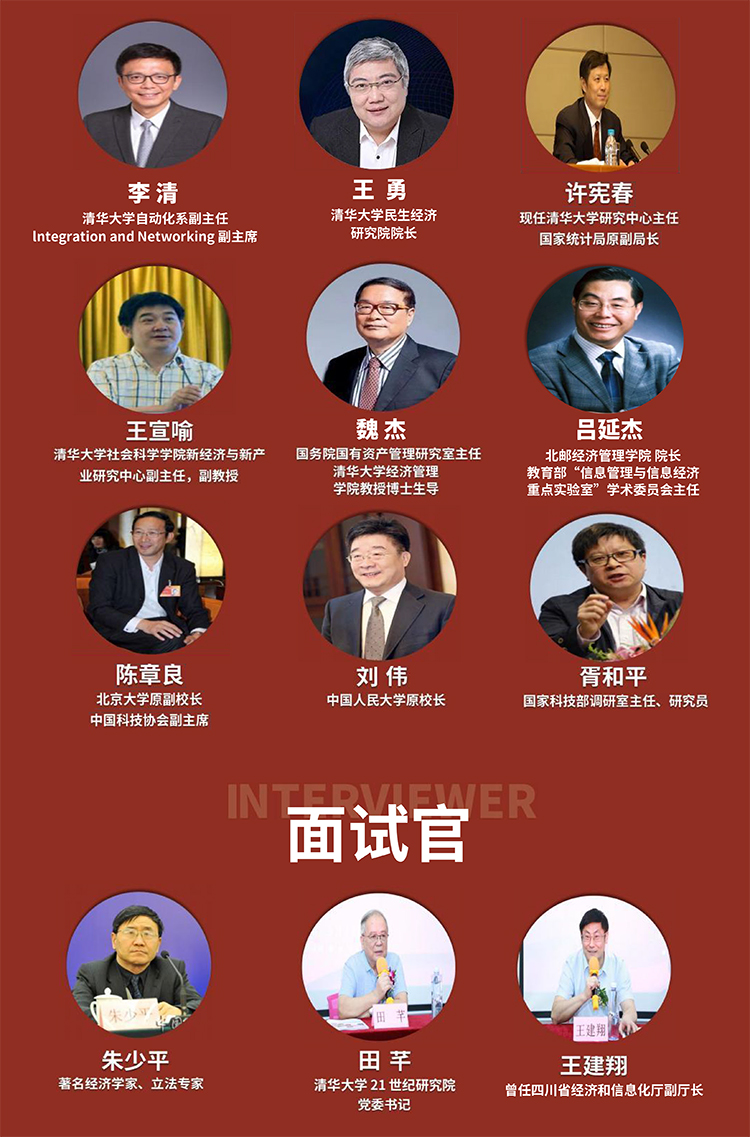 微信圖片_20230801140606.jpg