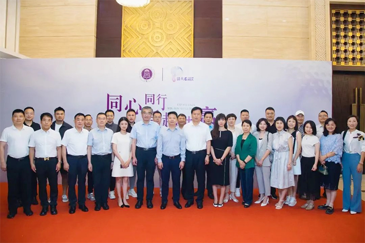 微信圖片_20230803102905.jpg