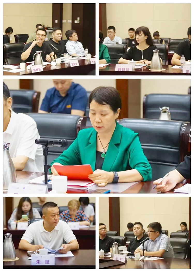 微信圖片_20230803102905.jpg