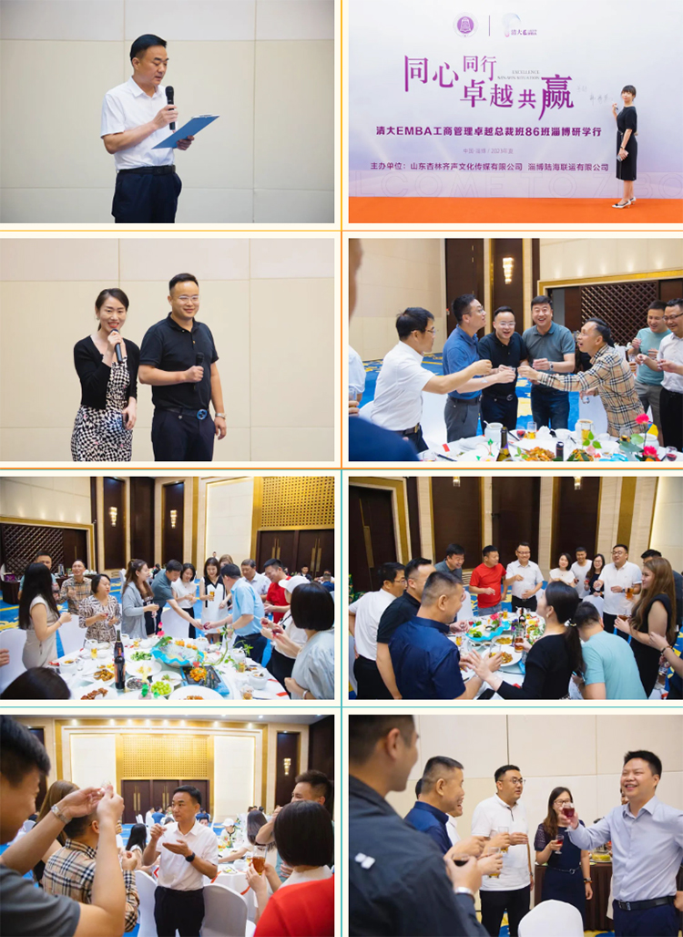 微信圖片_20230803102905.jpg