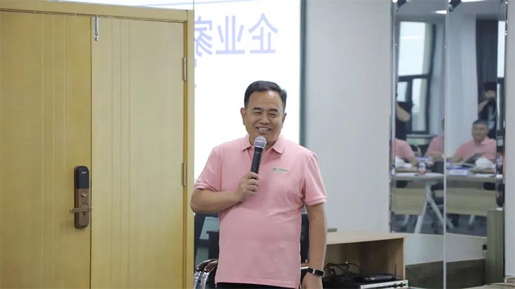 微信圖片_20230824091935.jpg