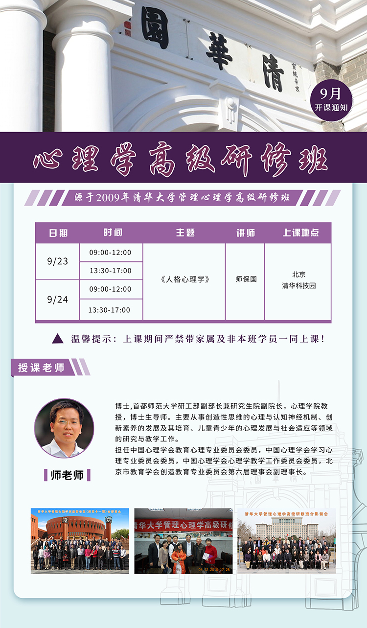 微信圖片_20230824091935.jpg