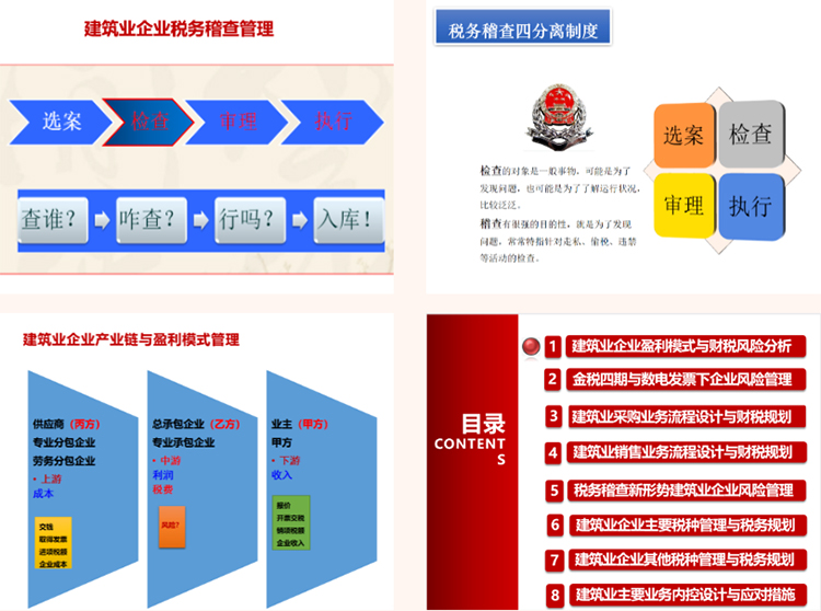 微信圖片_20230831173414.jpg