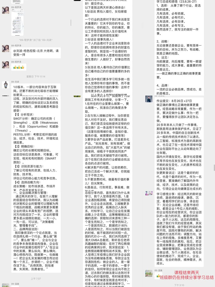 未標(biāo)題-1.jpg