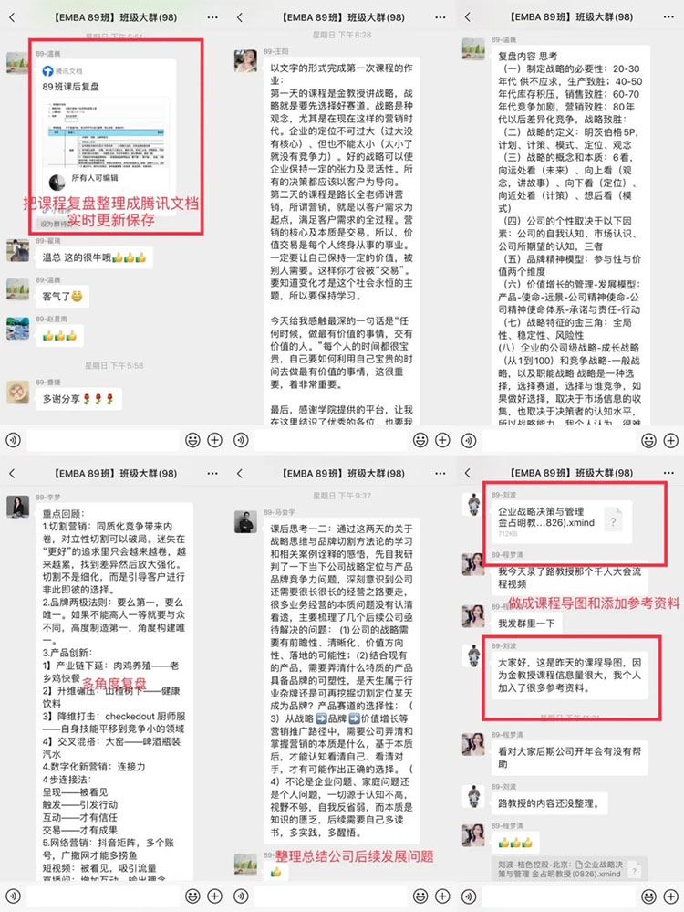 未標(biāo)題-1.jpg