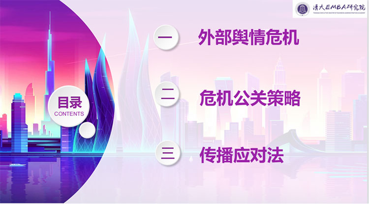 未標(biāo)題-1.jpg