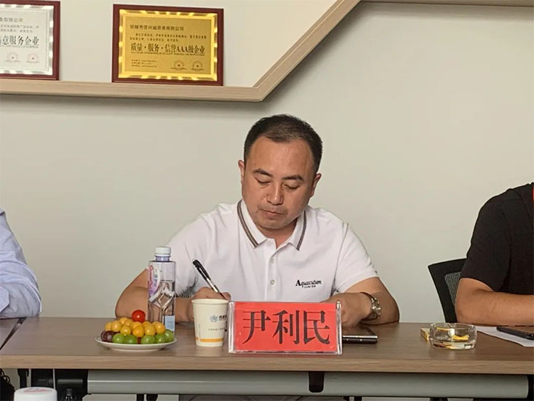 未標(biāo)題-1.jpg