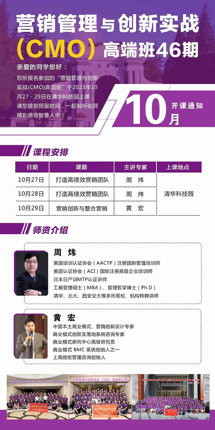 微信圖片_20230920112912_1.jpg