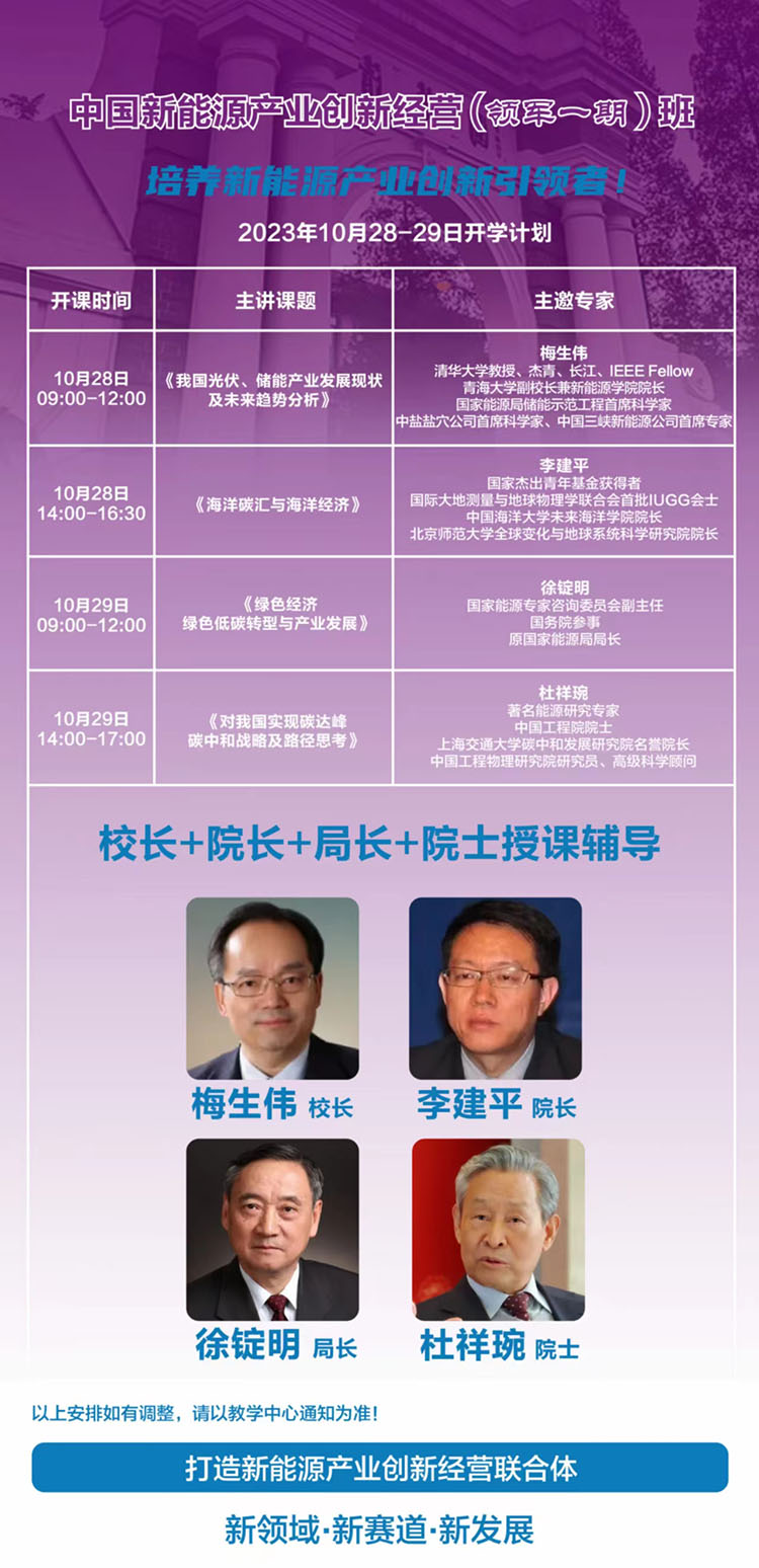 微信圖片_20230921141801.jpg