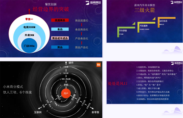 未標題-1.jpg