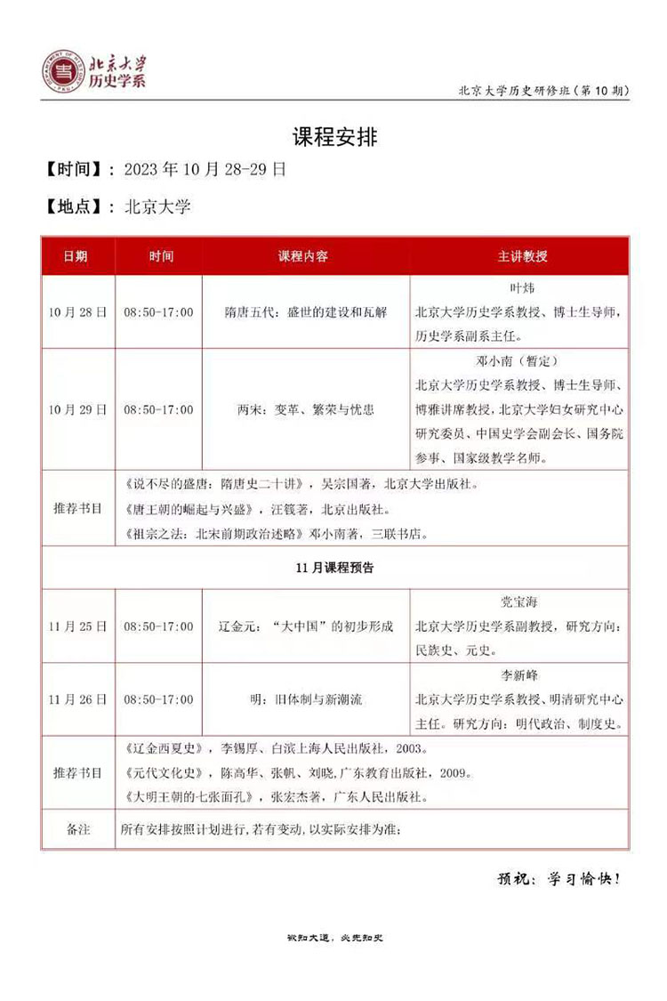 未標題-1.jpg