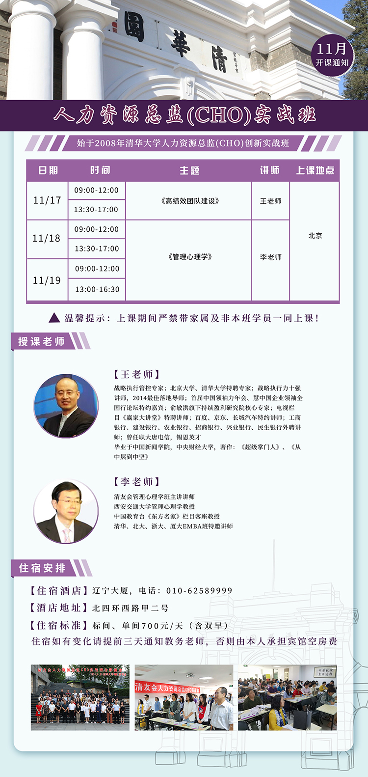 微信圖片_20231007092036.jpg