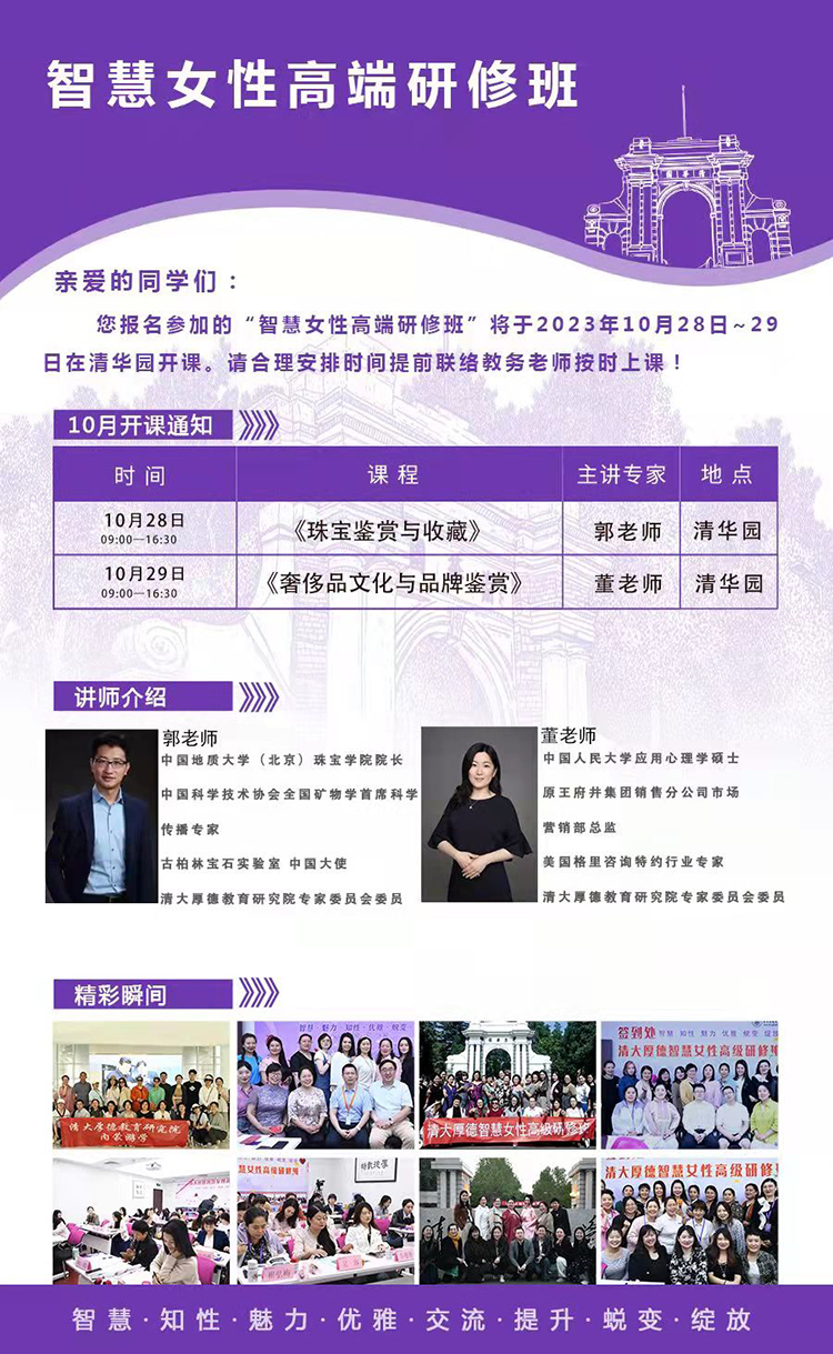 微信圖片_20231007092036.jpg