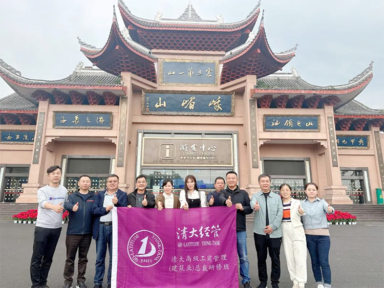 未標題-1.jpg