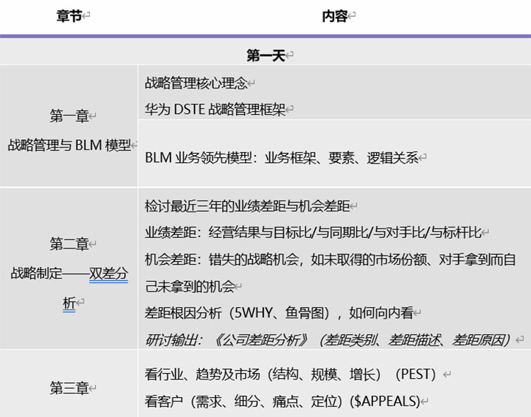 未標(biāo)題-1.jpg