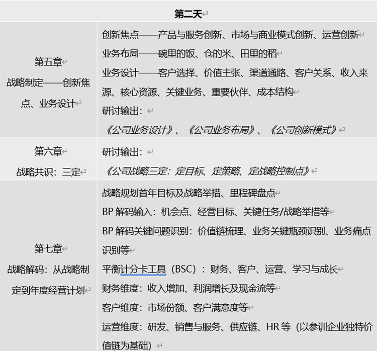 未標(biāo)題-1.jpg