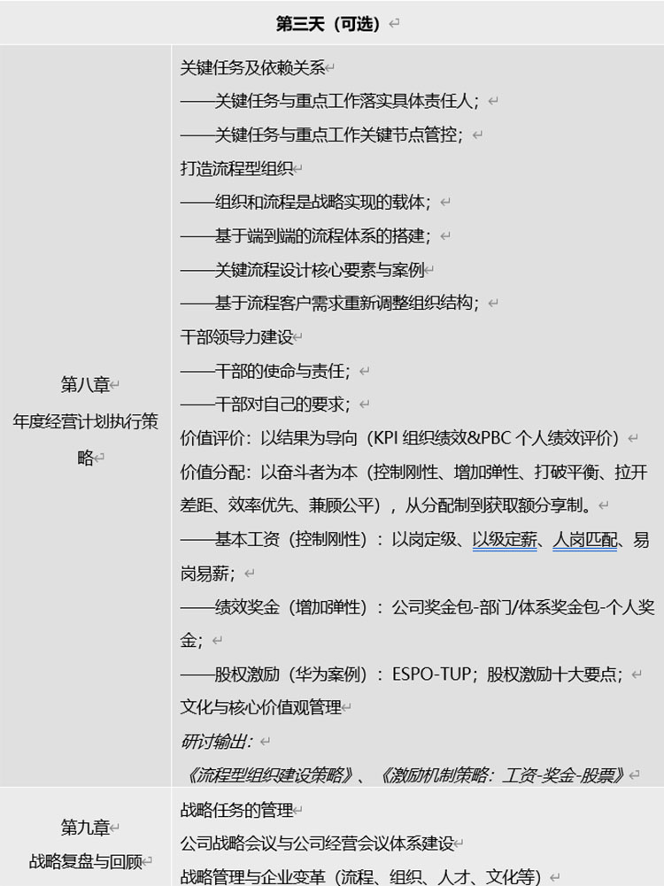 未標(biāo)題-1.jpg