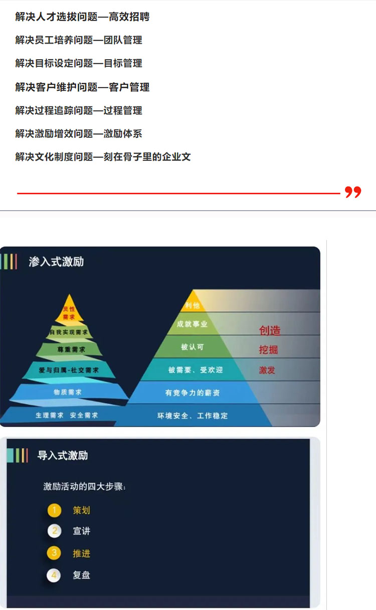 未標(biāo)題-1.jpg