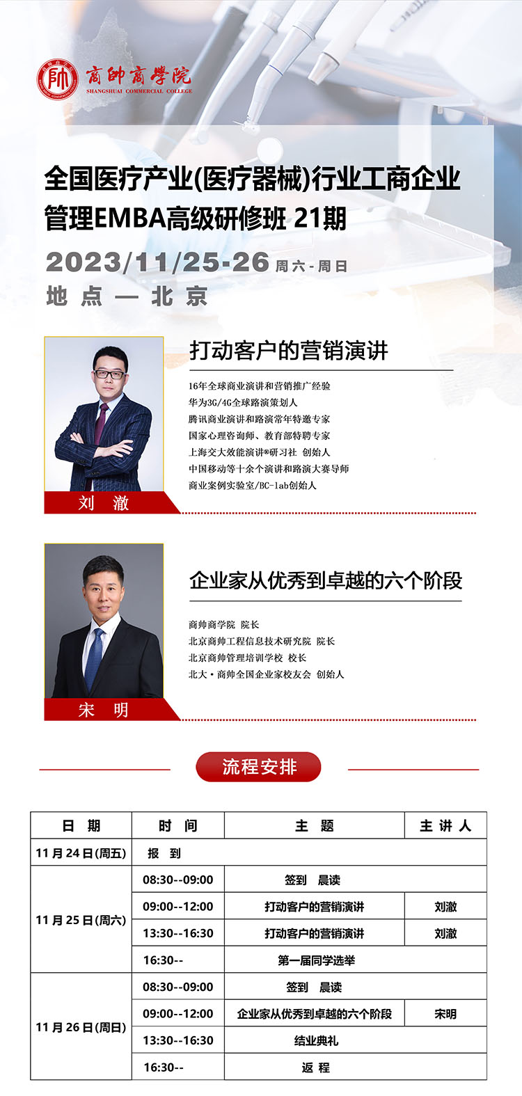 未標(biāo)題-1.jpg