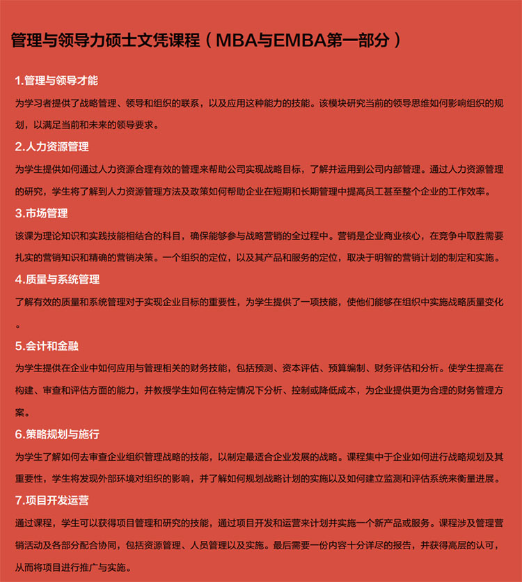 未標(biāo)題-1.jpg