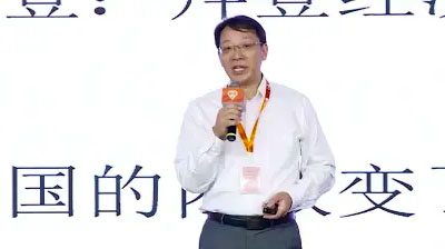 翟東升：國(guó)運(yùn)即我運(yùn)—重返世界舞臺(tái)中央的戰(zhàn)略新機(jī)遇