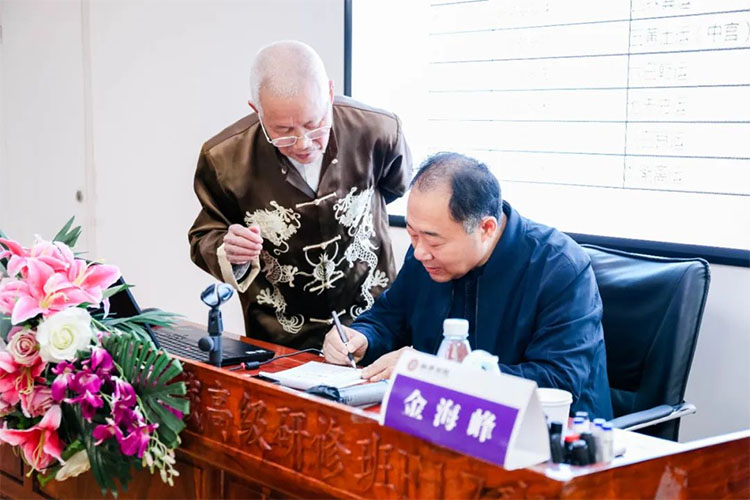 未標(biāo)題-2.jpg