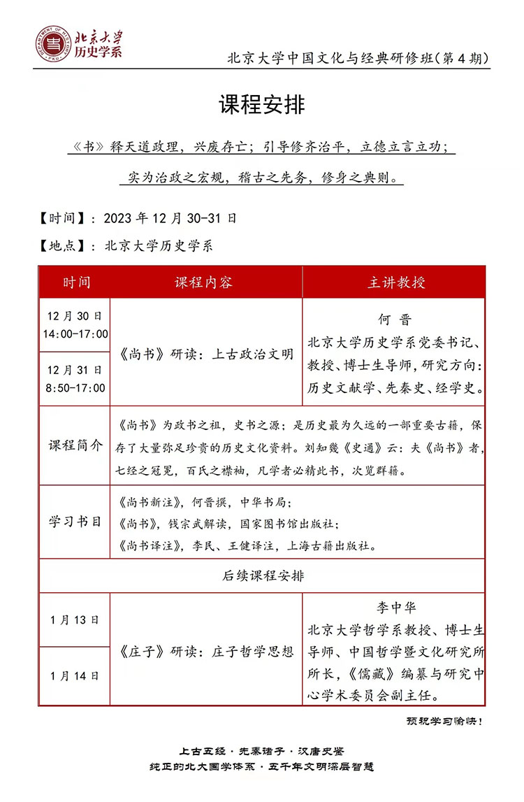 未標(biāo)題-2.jpg