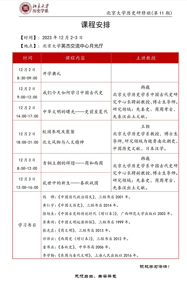未標題-2.jpg