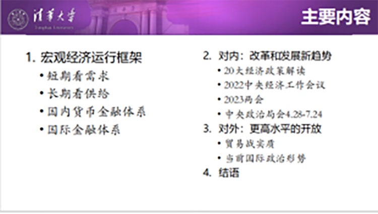 未標(biāo)題-2.jpg