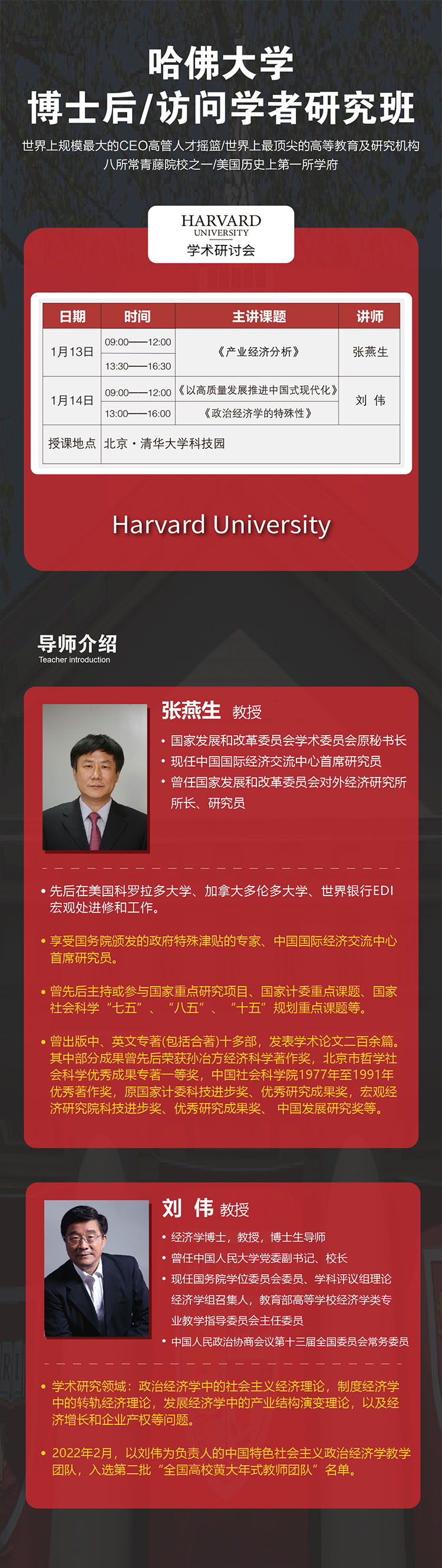 未標題-2.jpg